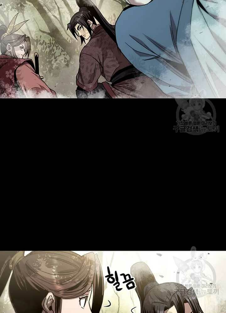 Đạo Sĩ Giang Hồ - Chapter 77 - Page 34