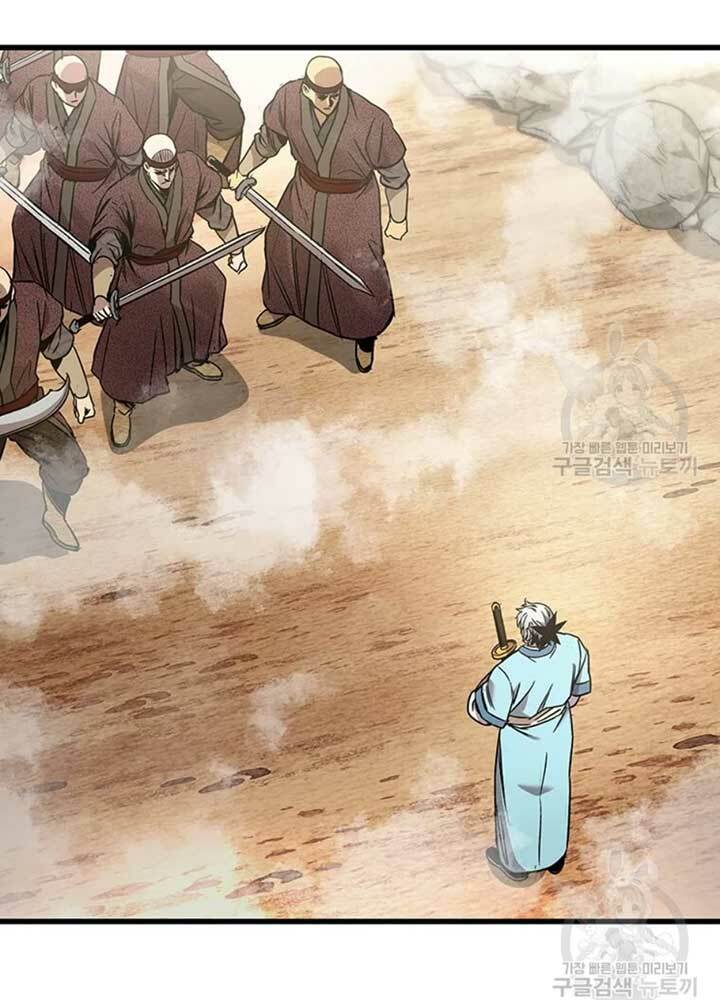 Đạo Sĩ Giang Hồ - Chapter 77 - Page 43