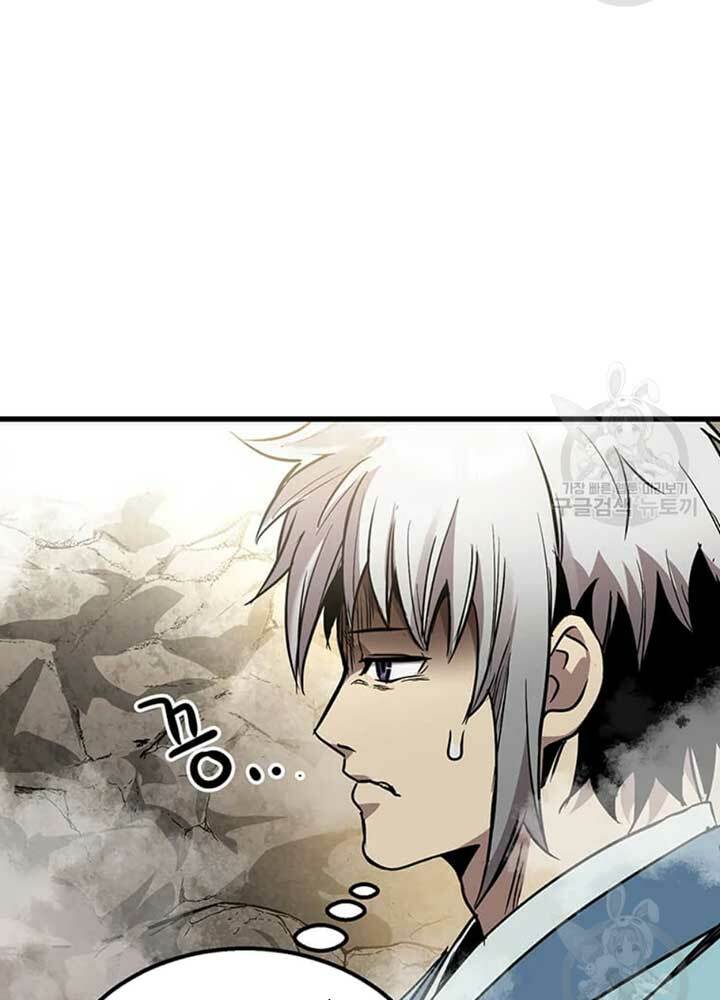 Đạo Sĩ Giang Hồ - Chapter 77 - Page 44