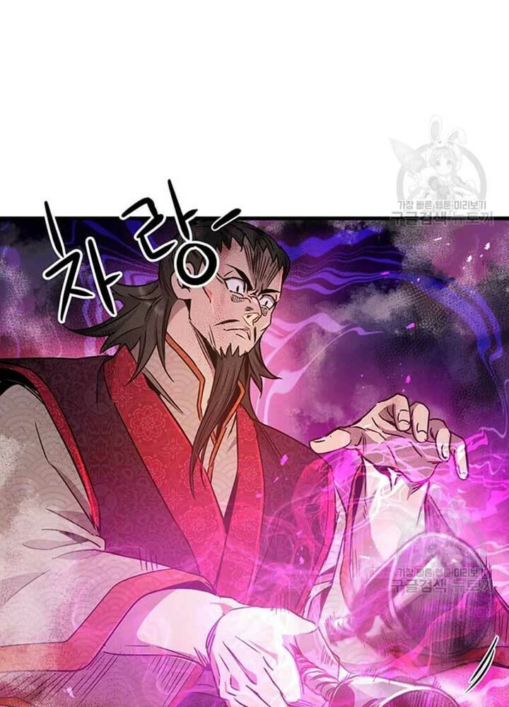 Đạo Sĩ Giang Hồ - Chapter 77 - Page 52