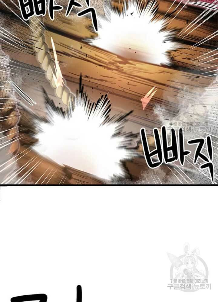 Đạo Sĩ Giang Hồ - Chapter 77 - Page 55