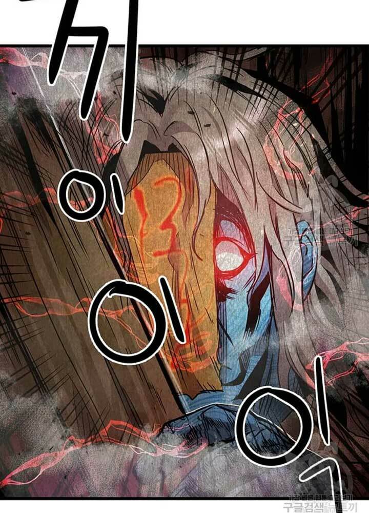 Đạo Sĩ Giang Hồ - Chapter 77 - Page 56