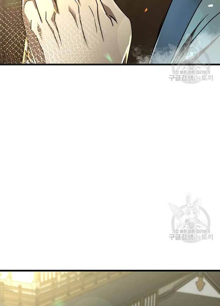 Đạo Sĩ Giang Hồ - Chapter 77 - Page 6