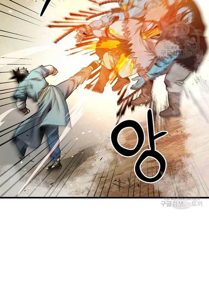 Đạo Sĩ Giang Hồ - Chapter 77 - Page 75