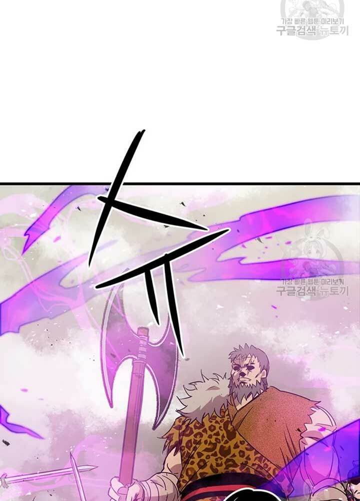 Đạo Sĩ Giang Hồ - Chapter 77 - Page 88