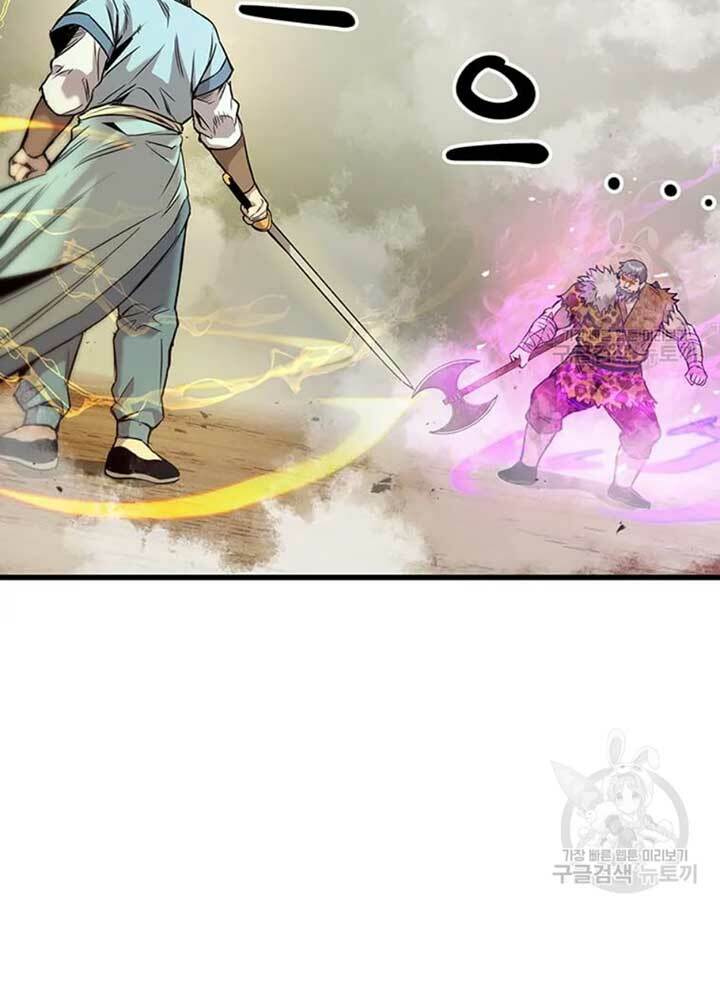 Đạo Sĩ Giang Hồ - Chapter 78 - Page 9