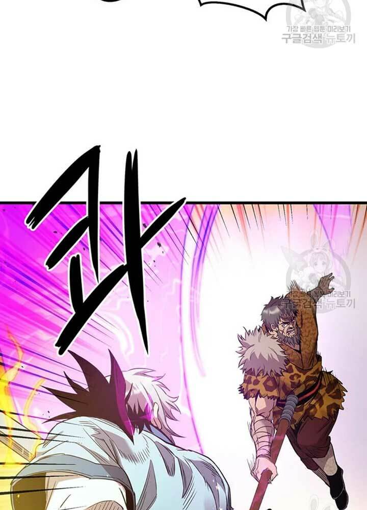 Đạo Sĩ Giang Hồ - Chapter 78 - Page 15