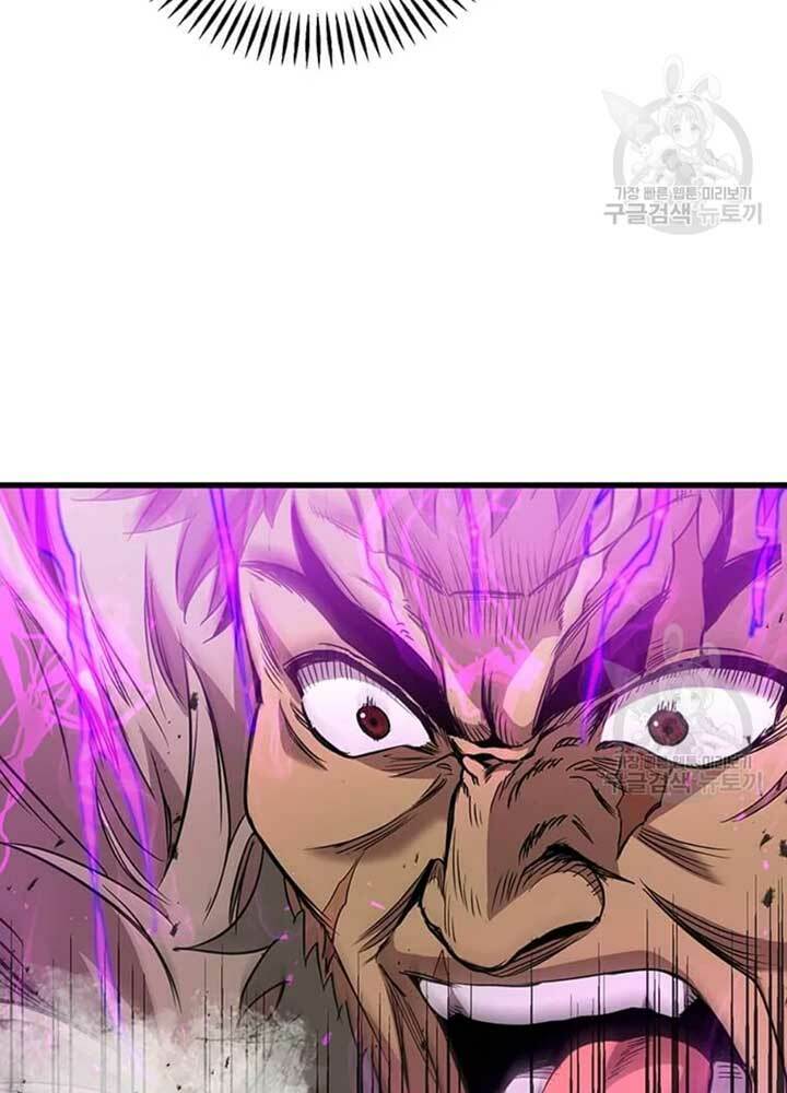 Đạo Sĩ Giang Hồ - Chapter 78 - Page 18