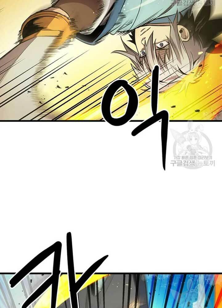 Đạo Sĩ Giang Hồ - Chapter 78 - Page 24