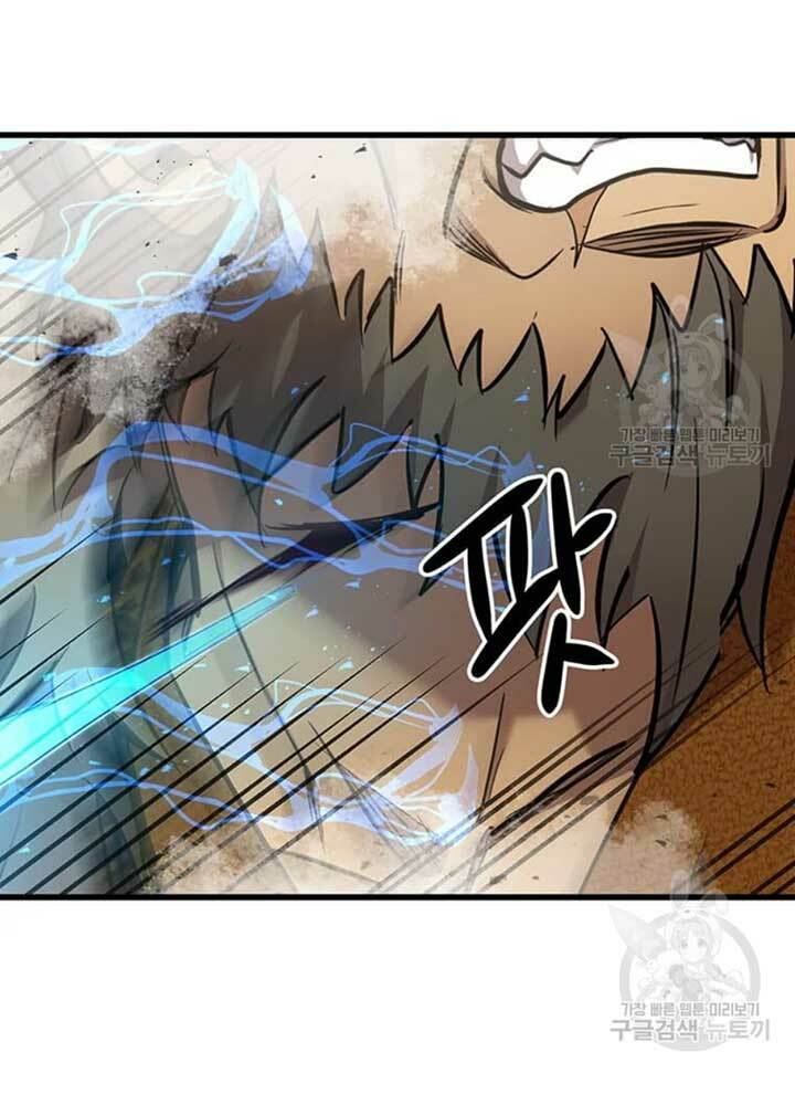 Đạo Sĩ Giang Hồ - Chapter 78 - Page 34