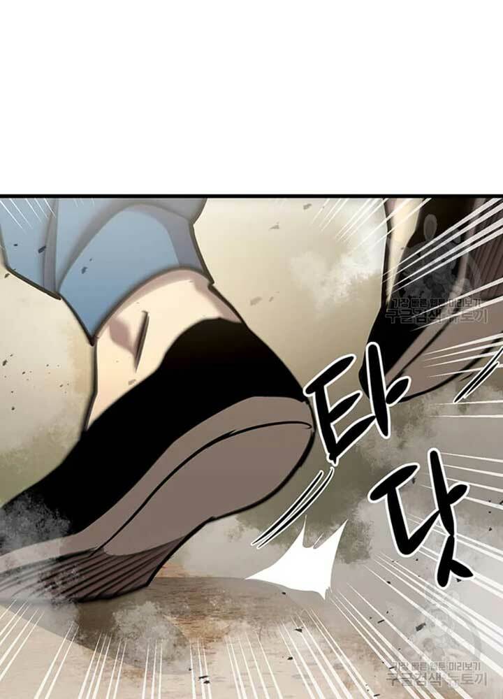 Đạo Sĩ Giang Hồ - Chapter 78 - Page 35