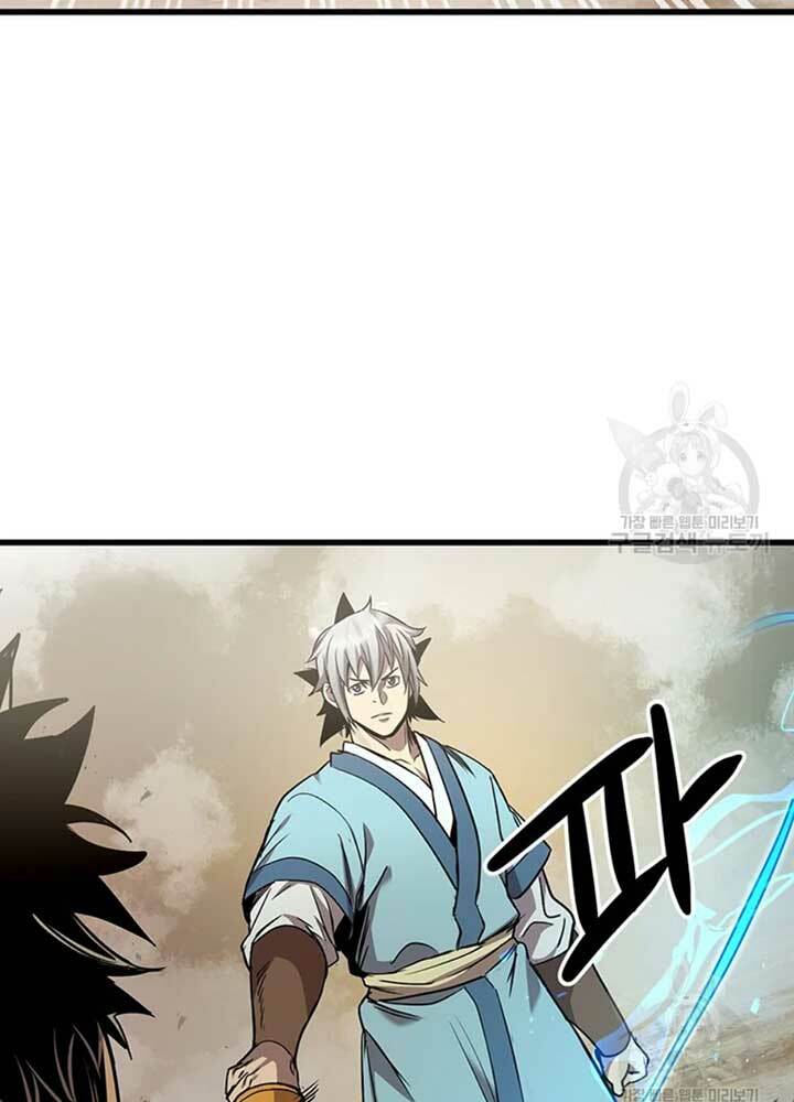 Đạo Sĩ Giang Hồ - Chapter 78 - Page 36