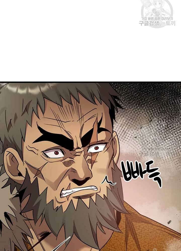 Đạo Sĩ Giang Hồ - Chapter 78 - Page 39