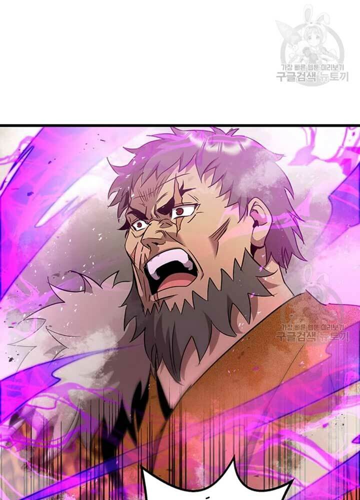 Đạo Sĩ Giang Hồ - Chapter 78 - Page 4