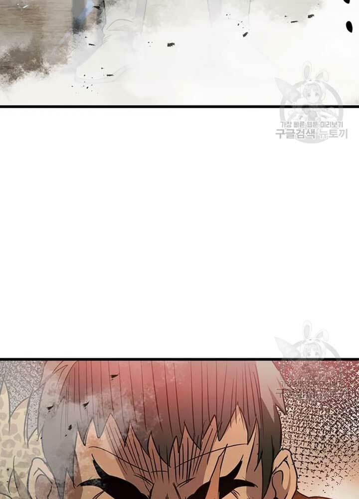 Đạo Sĩ Giang Hồ - Chapter 78 - Page 51