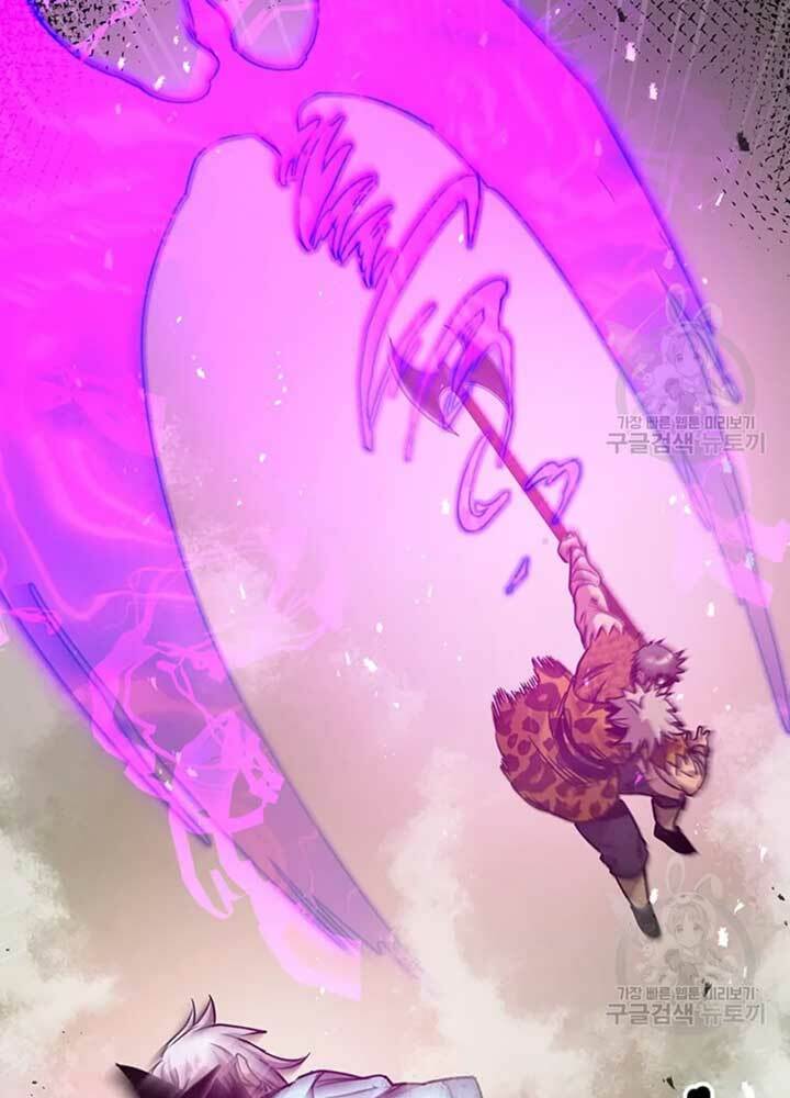 Đạo Sĩ Giang Hồ - Chapter 78 - Page 62