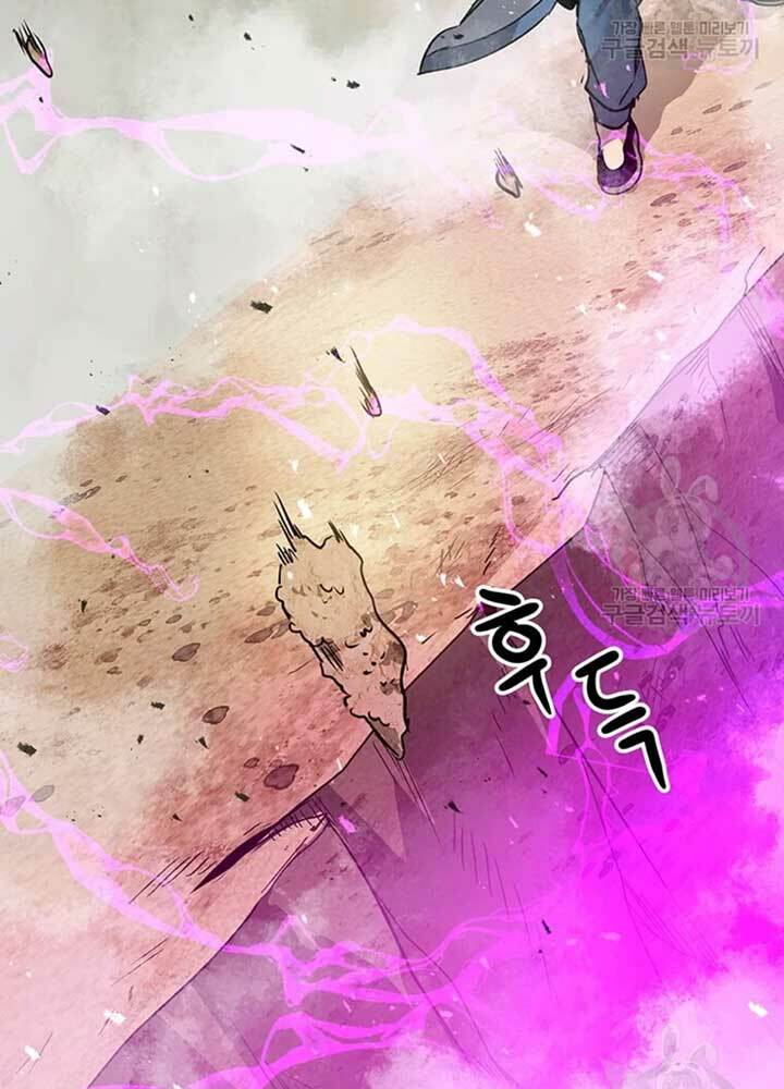 Đạo Sĩ Giang Hồ - Chapter 78 - Page 66