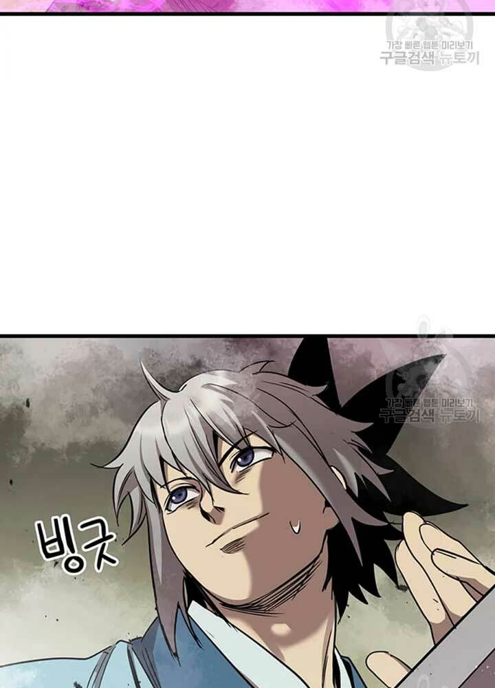 Đạo Sĩ Giang Hồ - Chapter 78 - Page 67