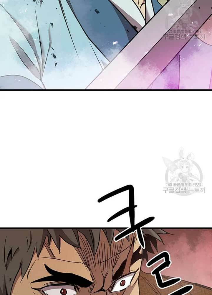 Đạo Sĩ Giang Hồ - Chapter 78 - Page 68