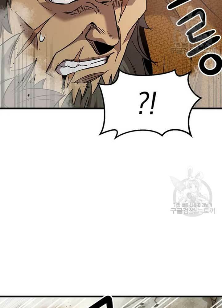 Đạo Sĩ Giang Hồ - Chapter 78 - Page 69