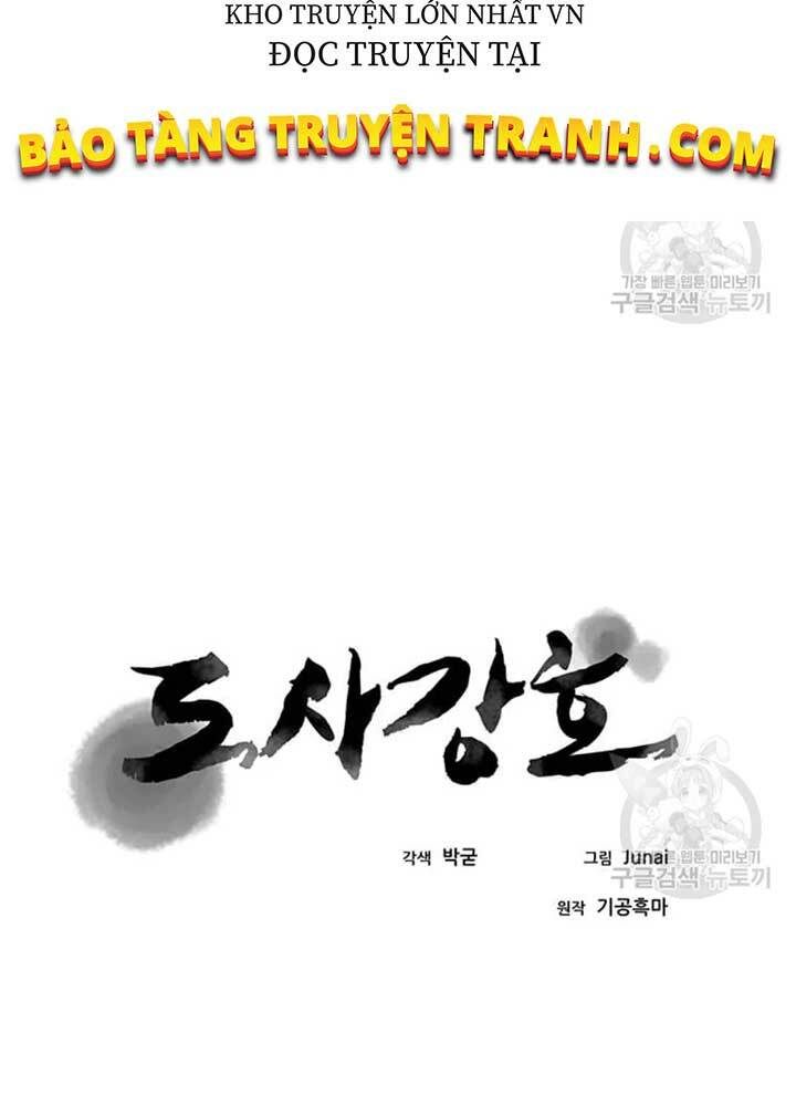 Đạo Sĩ Giang Hồ - Chapter 78 - Page 7