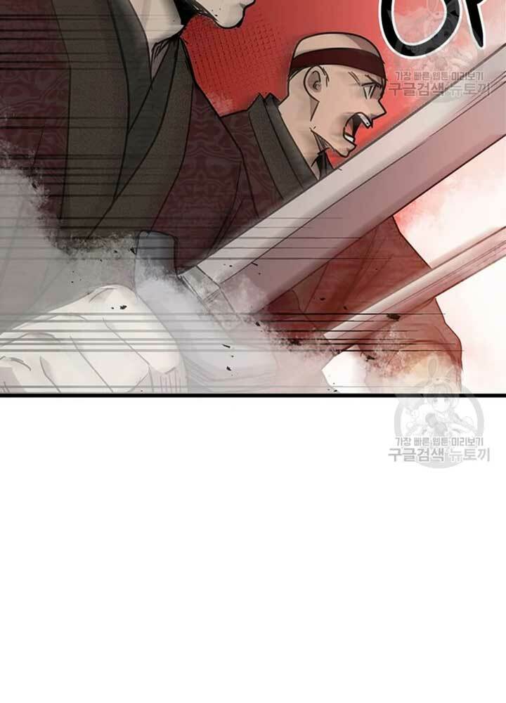 Đạo Sĩ Giang Hồ - Chapter 78 - Page 81
