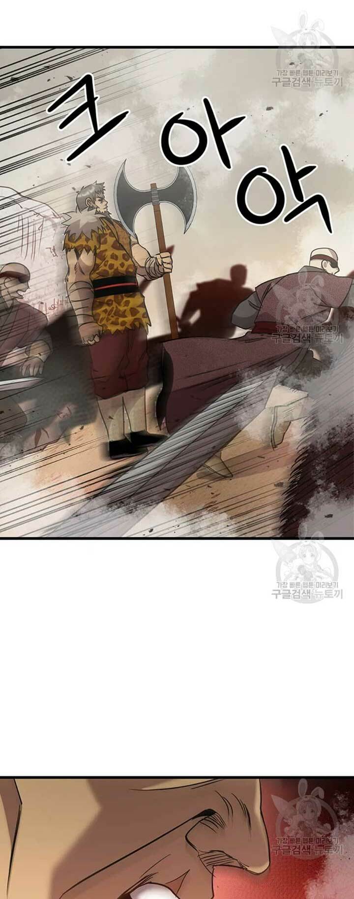 Đạo Sĩ Giang Hồ - Chapter 78 - Page 82