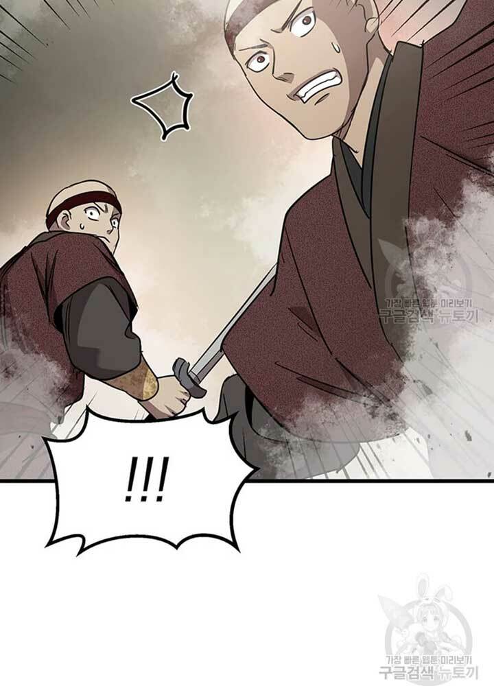 Đạo Sĩ Giang Hồ - Chapter 78 - Page 84