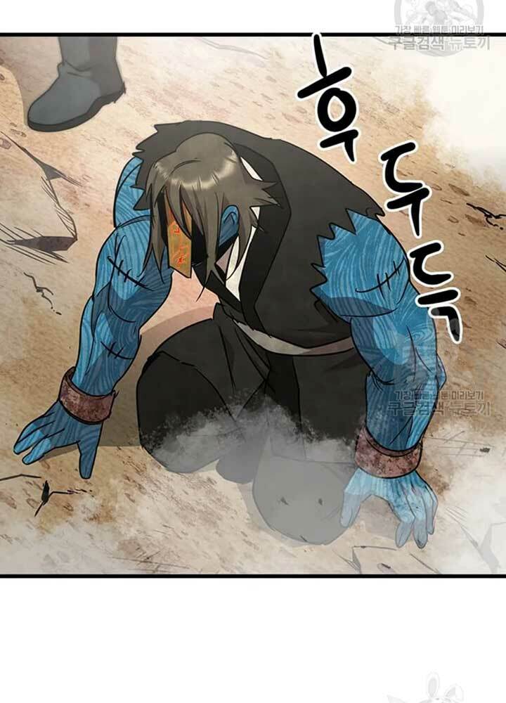 Đạo Sĩ Giang Hồ - Chapter 78 - Page 87