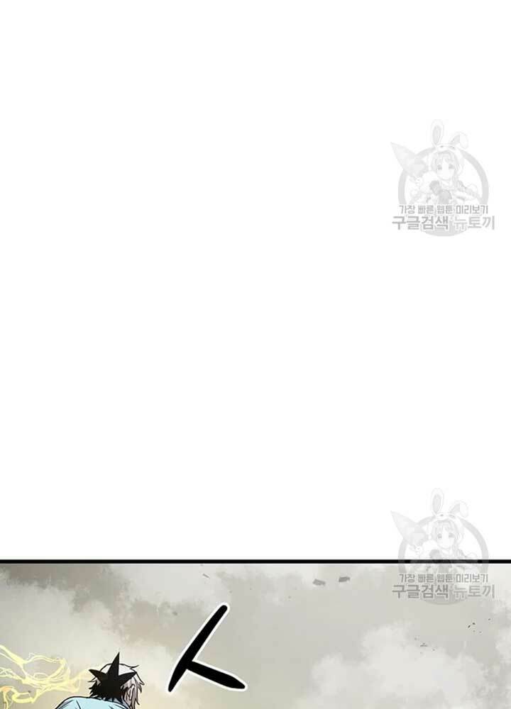 Đạo Sĩ Giang Hồ - Chapter 78 - Page 8