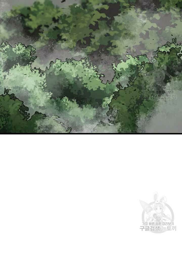 Đạo Sĩ Giang Hồ - Chapter 78 - Page 95