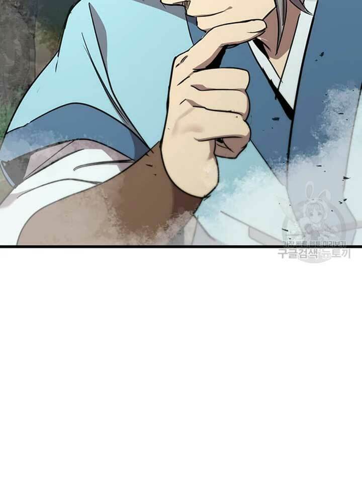 Đạo Sĩ Giang Hồ - Chapter 78 - Page 98