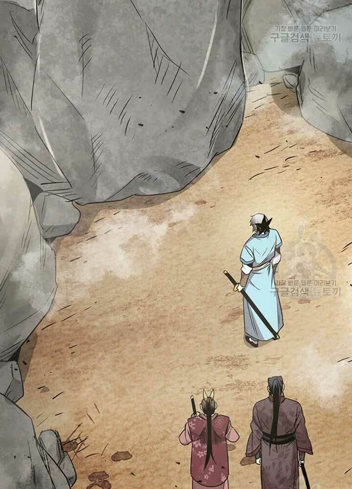 Đạo Sĩ Giang Hồ - Chapter 79 - Page 15