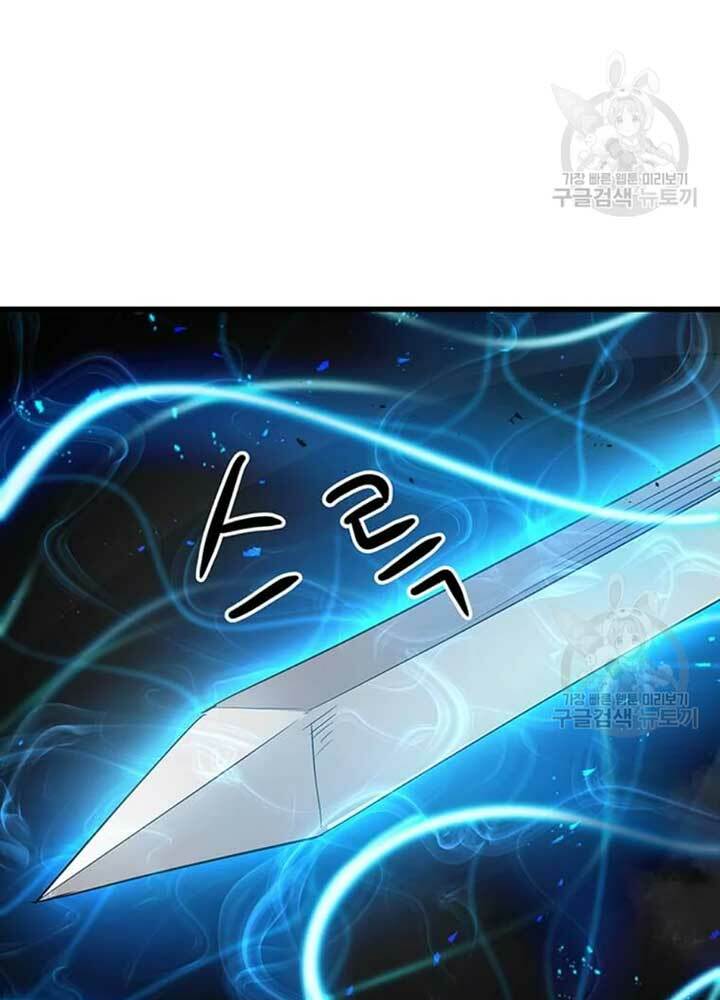 Đạo Sĩ Giang Hồ - Chapter 79 - Page 18