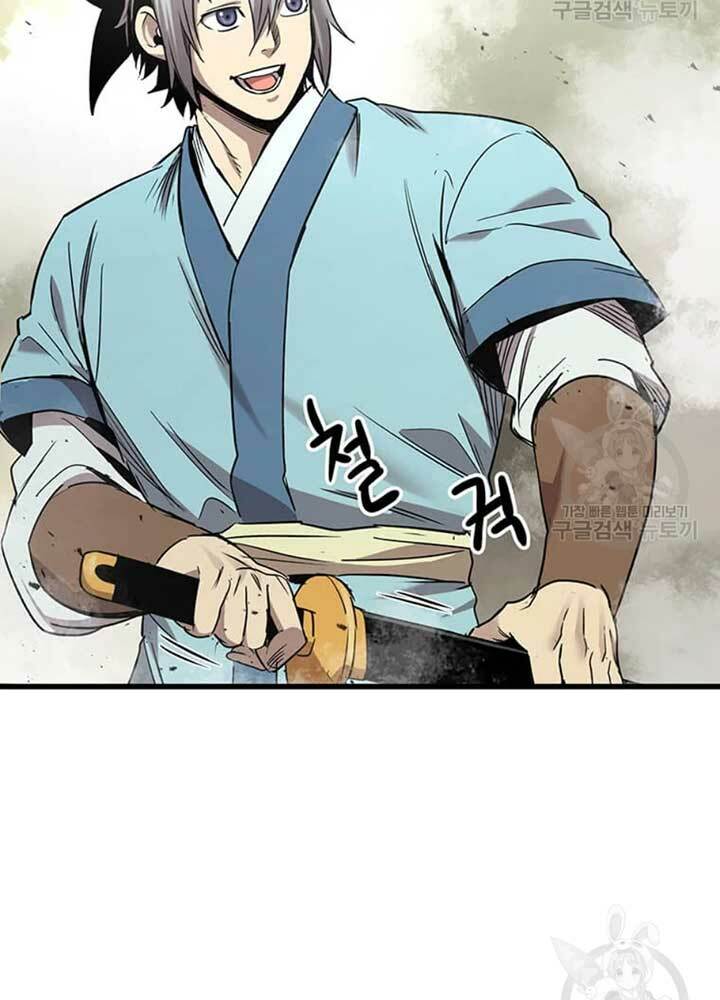 Đạo Sĩ Giang Hồ - Chapter 79 - Page 24