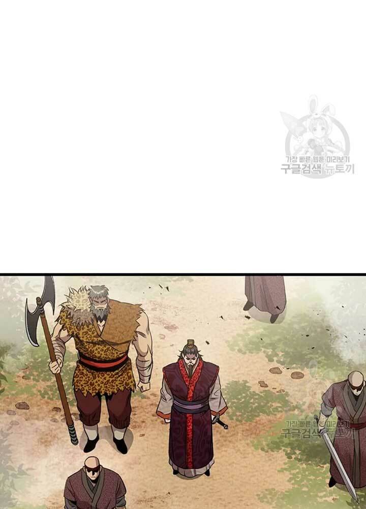 Đạo Sĩ Giang Hồ - Chapter 79 - Page 32