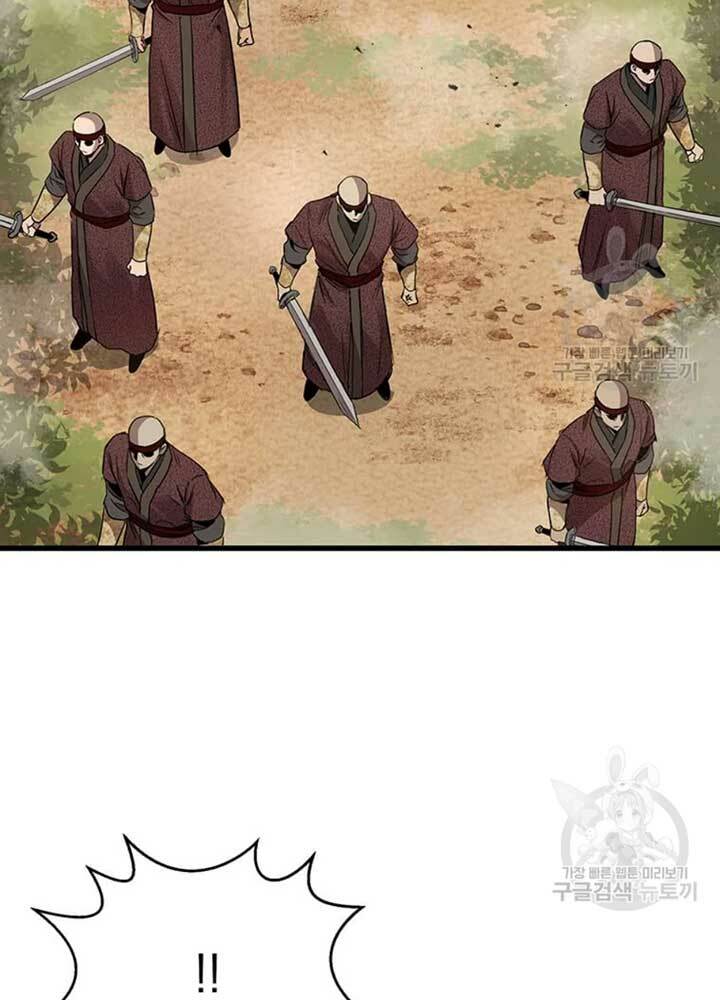 Đạo Sĩ Giang Hồ - Chapter 79 - Page 33