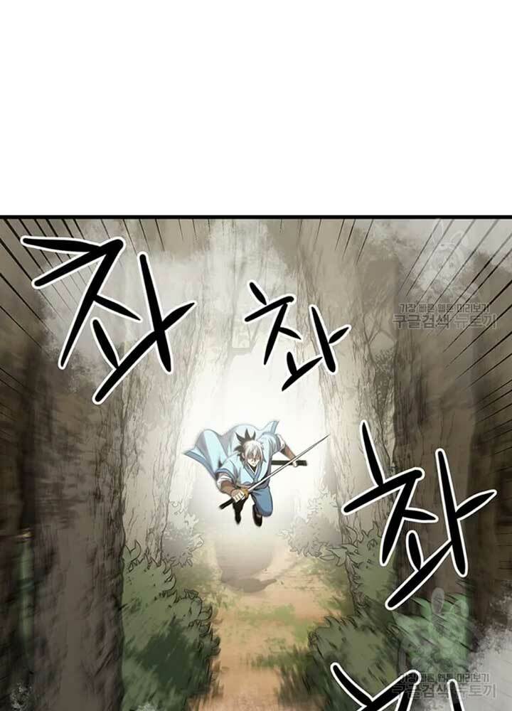 Đạo Sĩ Giang Hồ - Chapter 79 - Page 35