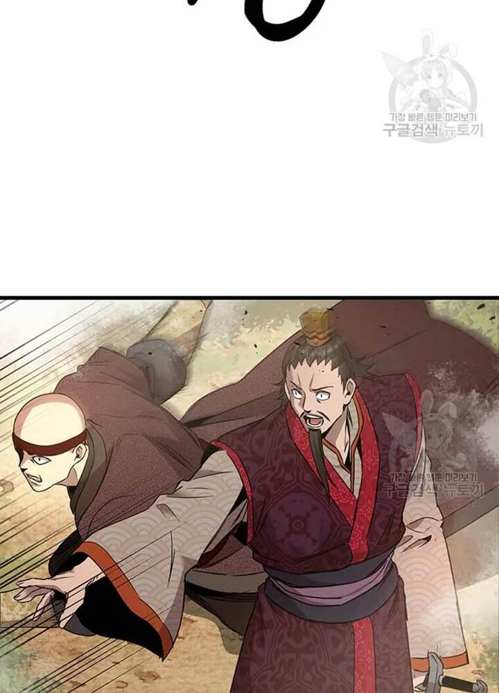 Đạo Sĩ Giang Hồ - Chapter 79 - Page 49