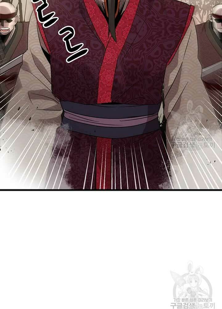 Đạo Sĩ Giang Hồ - Chapter 79 - Page 56