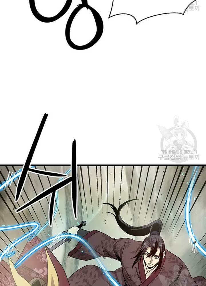 Đạo Sĩ Giang Hồ - Chapter 79 - Page 58