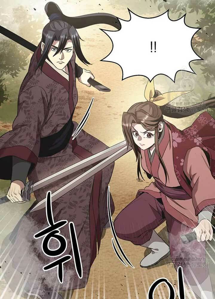 Đạo Sĩ Giang Hồ - Chapter 79 - Page 75