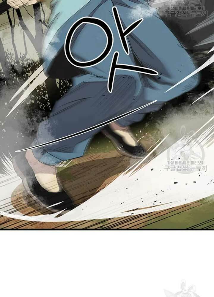 Đạo Sĩ Giang Hồ - Chapter 79 - Page 80