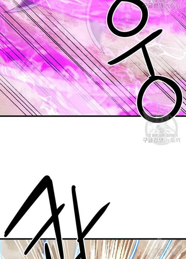 Đạo Sĩ Giang Hồ - Chapter 79 - Page 87