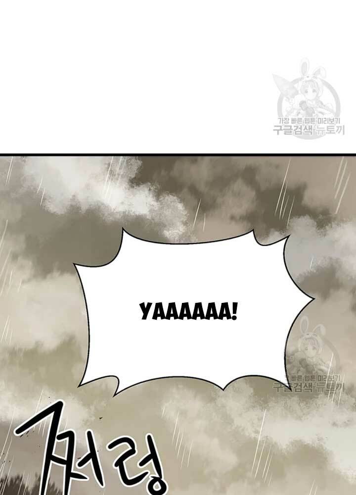 Đạo Sĩ Giang Hồ - Chapter 79 - Page 93