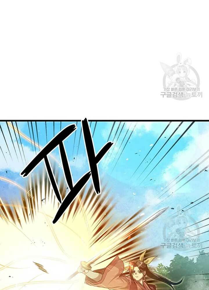 Đạo Sĩ Giang Hồ - Chapter 80 - Page 9