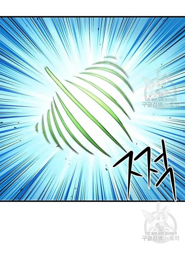 Đạo Sĩ Giang Hồ - Chapter 80 - Page 11