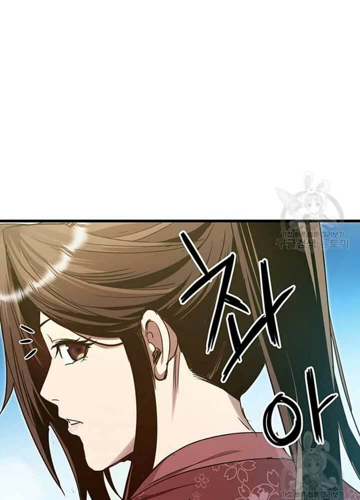 Đạo Sĩ Giang Hồ - Chapter 80 - Page 13