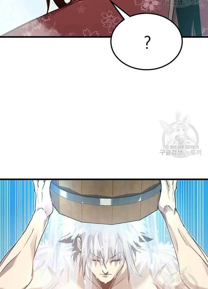 Đạo Sĩ Giang Hồ - Chapter 80 - Page 14