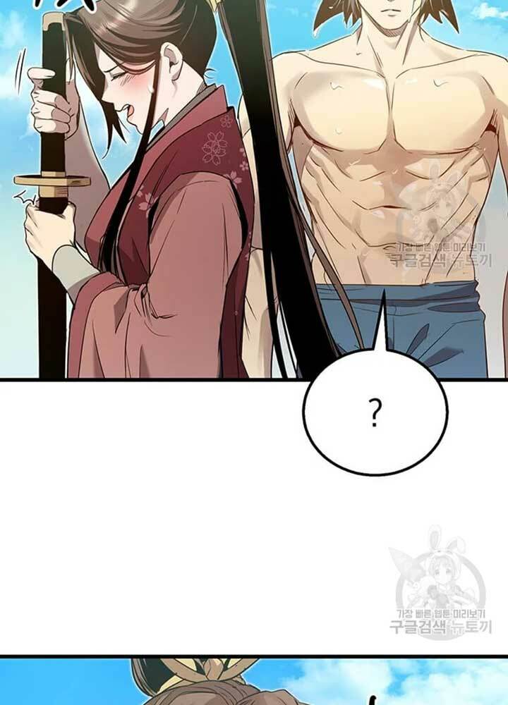 Đạo Sĩ Giang Hồ - Chapter 80 - Page 21